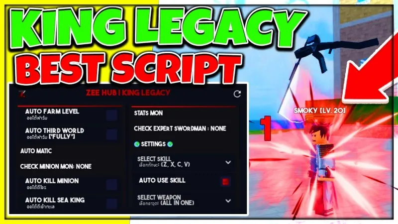 Script King Legacy